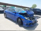 2019 Honda Civic Lx Blue vin: 2HGFC4B64KH304684