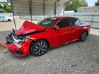2022 Honda Civic Ex Красный vin: 2HGFE1F73NH328944