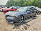 2024 Honda Civic Ex Серый vin: 2HGFE1F75RH311794