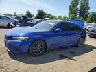 2022 Honda Civic Ex Blue vin: 2HGFE2F31NH102081