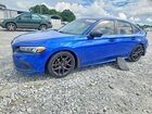 2022 Honda Civic Sport Blue vin: 2HGFE2F58NH531042