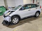 2016 Honda Cr-v Lx Серебряный vin: 2HKRM3H33GH545411