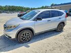 2016 Honda Cr-v Se Серый vin: 2HKRM3H43GH519609