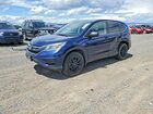 2016 Honda Cr-v Se Blue vin: 2HKRM4H45GH667377
