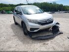 2016 Honda Cr-v Se Silver vin: 2HKRM4H47GH659782