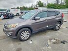 2016 Honda Cr-v Exl Gray vin: 2HKRM4H79GH689702