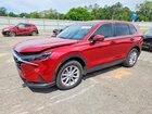 2023 Honda Cr-v Ex Red vin: 2HKRS4H48PH437239
