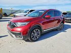 2021 Honda Cr-v Touring Red vin: 2HKRW1H93MH412131