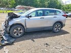 2020 Honda Cr-v Lx Silver vin: 2HKRW2H23LH662816