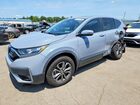 2021 Honda Cr-v Exl Gray vin: 2HKRW2H80MH644313