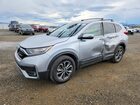 2021 Honda Cr-v Exl Silver vin: 2HKRW2H87MH646172