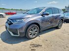 2022 Honda Cr-v Exl Gray vin: 2HKRW2H88NH615319