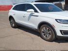 2020 Lincoln Nautilus Standard White vin: 2LMPJ6J98LBL26966