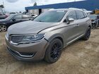 2017 Lincoln Mkx Premiere Silver vin: 2LMPJ6JR3HBL44749