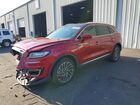 2020 Lincoln Nautilus Reserve Red vin: 2LMPJ6K98LBL24035