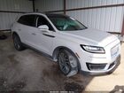 2020 Lincoln Nautilus Reserve Серебряный vin: 2LMPJ6K9XLBL25770