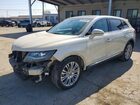2018 Lincoln Mkx Reserve Beige vin: 2LMPJ6LR3JBL40817