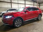 2021 Lincoln Nautilus Красный vin: 2LMPJ8J97MBL09363