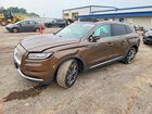 2022 Lincoln Nautilus Reserve Brown vin: 2LMPJ8K98NBL23224