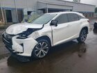 2019 Lexus Rx 350 Base White vin: 2T2BZMCA2KC189295