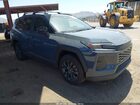 2026 Toyota Rav4 Xle Premium Gray vin: 2T36DRBV2TC001048