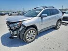 2024 Toyota Rav4 Xle Premium Silver vin: 2T3A1RFV3RC427708