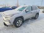 2021 Toyota Rav4 Le Silver vin: 2T3B1RFVXMC242746