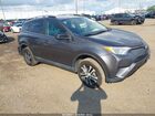 2017 Toyota Rav4 Le Серый vin: 2T3BFREV1HW592113