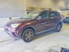 2017 Toyota Rav4 Le Burgundy vin: 2T3BFREV2HW644266