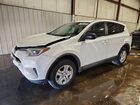 2018 Toyota Rav4 Le White vin: 2T3BFREV2JW845543