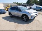 2016 Toyota Rav4 Le Silver vin: 2T3BFREV3GW483697