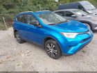 2016 Toyota Rav4 Le Blue vin: 2T3BFREV7GW451013
