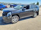 2025 Toyota Rav4 Le Black vin: 2T3F1RFV9SC533950