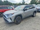 2020 Toyota Rav4 Le Silver vin: 2T3H1RFV1LC085407