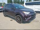 2016 Toyota Rav4 Se Maroon vin: 2T3JFREV5GW457940