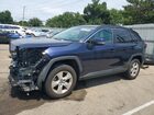 2021 Toyota Rav4 Xle Синий vin: 2T3P1RFV4MW185562