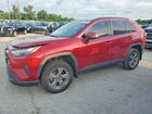 2024 Toyota Rav4 Xle Burgundy vin: 2T3P1RFV6RW411754