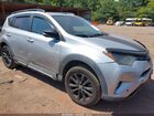 2018 Toyota Rav4 Adventure Silver vin: 2T3RFREV9JW715239