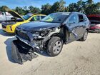 2023 Toyota Rav4 Xle Серый vin: 2T3W1RFV0PC235455