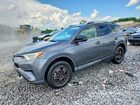 2017 Toyota Rav4 Le Gray vin: 2T3ZFREV0HW335152