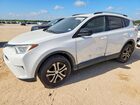 2016 Toyota Rav4 Le White vin: 2T3ZFREVXGW260894