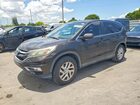 2016 Honda Cr-v Ex Gray vin: 2HKRM3H59GH565986