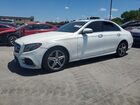 2017 Mercedes-benz E 300 White vin: WDDZF4JB1HA035820