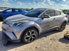 2019 Toyota C-hr Limited Silver vin: JTNKHMBX6K1025934