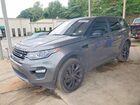 2017 Land Rover Discovery Sport Hse Gray vin: SALCR2BG9HH638584