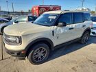2024 Ford Bronco Sport Big Bend Cream vin: 3FMCR9B63RRE82657