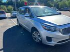 2017 Kia Sedona L Gray vin: KNDMA5C18H6259666