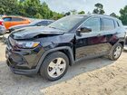 2022 Jeep Compass Latitude Black vin: 3C4NJCBB4NT138816