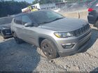 2019 Jeep Compass Altitude Fwd Silver vin: 3C4NJCBBXKT731253