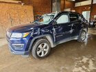 2018 Jeep Compass Latitude Blue vin: 3C4NJDBB6JT160963